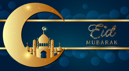 Wall Mural - background design for muslim festival eid mubarak