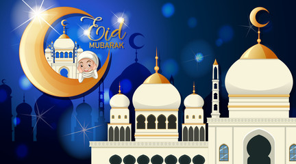 Wall Mural - Background design for Muslim festival Eid Mubarak