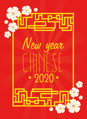 Wall Mural - happy new year chinese 2020 with decoration vector illustration design