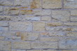 Antike, alte Steinmauer als Hintergrund