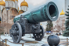 Old Russian Cannon With The Name "Tsarist Cannon" Standing On The Square In The Moscow Kremlin