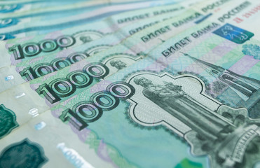 Russian money with a face value of one thousand rubles.