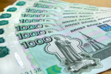 Russian money with a face value of one thousand rubles