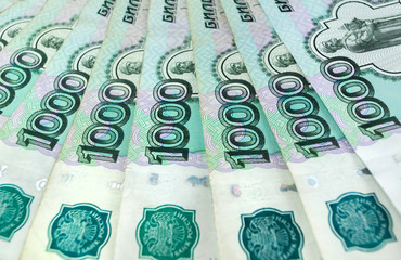 Russian money with a face value of one thousand rubles