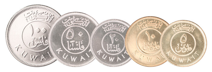 Wall Mural - set of Kuwait coins