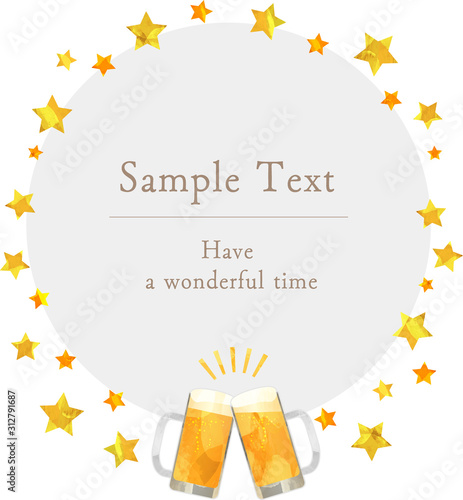 フレーム 乾杯 生ビール 切り絵風 ビール ジョッキ ベクター イラスト 星 コピースペース Vector De Stock Adobe Stock