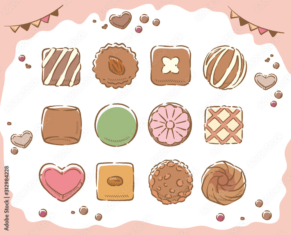 アート, 素材, イラスト, アーモンド, セット, ナッツ, コーヒー, プラリネ, キャンディー, チョコ, チョコレート, ミルク,  バレンタイン, バレンタインデー, プレゼント, レトロ, ラベル, ビンテージ, スイーツ, ベクター, フレーム, おいしい, 甘い, 2月 ..., image size:1000x805