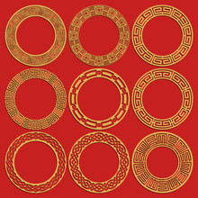 Round Chinese Frames Set Isolated On Red Background. Geometric Circular Oriental Ornaments.
