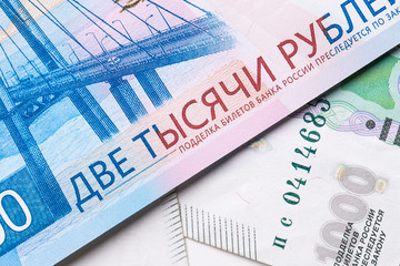 Russian ruble. Russian currency closeup in the form of texture.