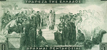 Apostle Paul In Athens On Greece 500 Drachma (1955) Banknote Close Up. Areopagus Sermon Of Saint Paul. Apostle Paul Is One Of The Most Important Figures Of Christianity