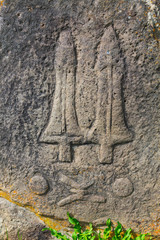 Wall Mural - tiya stele field, naciones, ethiopia, africa