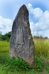 Wall Mural - tiya stele field, naciones, ethiopia, africa