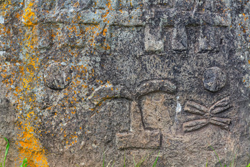Wall Mural - tiya stele field, naciones, ethiopia, africa