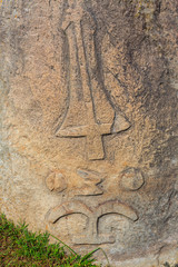 Wall Mural - tiya stele field, naciones, ethiopia, africa