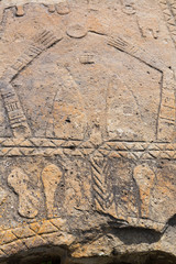Wall Mural - tiya stele field, naciones, ethiopia, africa