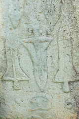 Wall Mural - tiya stele field, naciones, ethiopia, africa