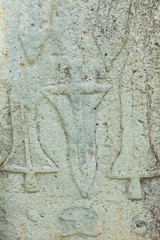 Wall Mural - tiya stele field, naciones, ethiopia, africa