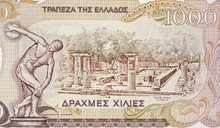 Temple Of Hera In Olympia And Discobolus Of Myron Sculpture On Old Greece Drachma (1987) Banknote. Place Of Ancient Olympic Games.