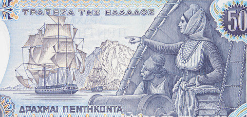 Wall Mural - Laskarina Bouboulina on Greece 50 drachma (1978). Heroine of the Greek War of Independence, first woman-admiral of the Imperial Russian Navy.