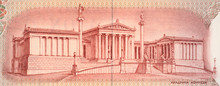Academy Of Athens On Old Greece 10 Drachma (1967). Greek University In Athens. Vintage Engraving.