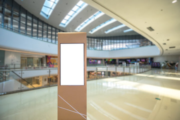 Wall Mural - light box with luxury shopping mall	