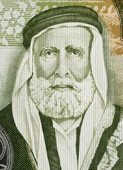 Hussein bin Ali portrait on Jordan 1 dinar (2016). Sharif of Mecca, leader of Great Arab Revolt.