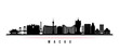Macau skyline horizontal banner. Black and white silhouette of Macau. Vector template for your design.