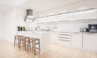 Scandinavian modern kitchen, minimalist interior design, 3d render