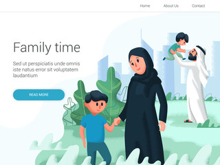 Wall Mural - Arabic family playing with children in the park. Cartoon Vector illustration. Family day, celebration. 