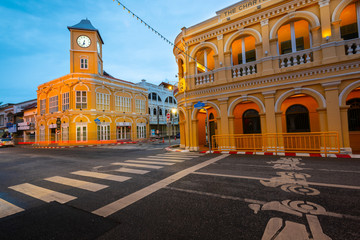 PHUKET, THAILAND-August 2018 : This is a old building Chino-Portuguese style that is a landmarks in Phuket, Here is one of the most famous destinations of Phuket.