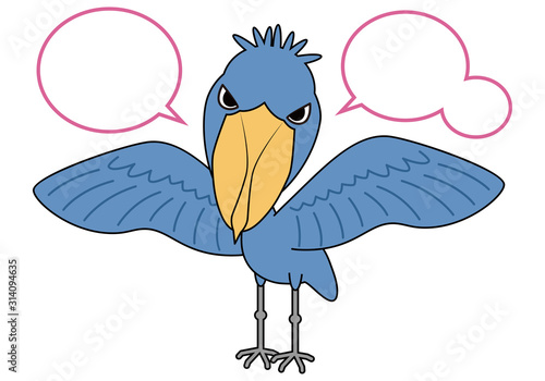 ハシビロコウ ベクター イラスト クリップアート Buy This Stock Vector And Explore Similar Vectors At Adobe Stock Adobe Stock
