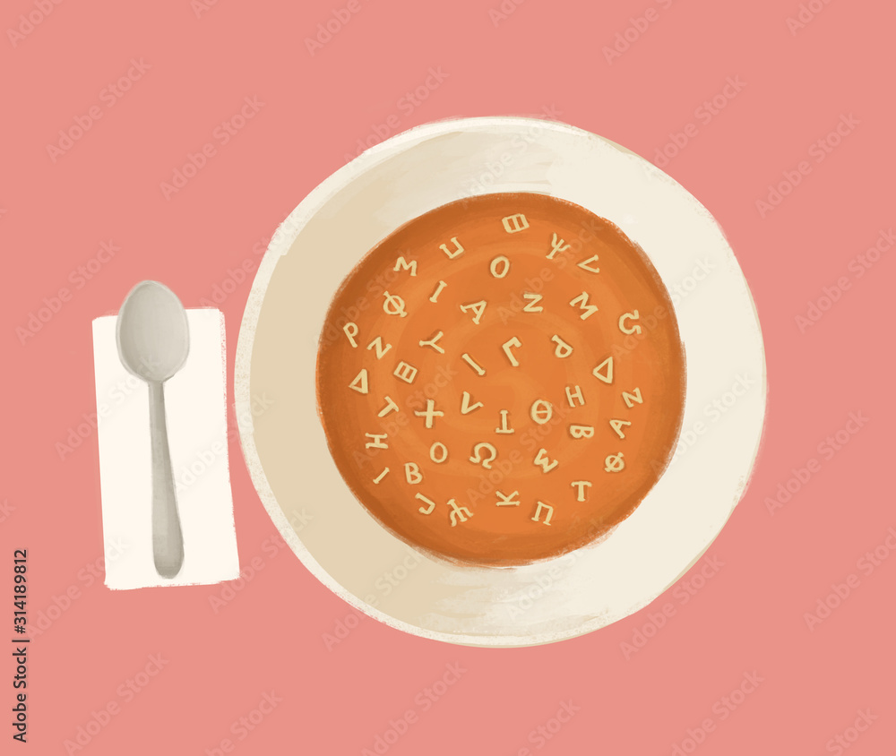 greek freak 1 alphabet soup