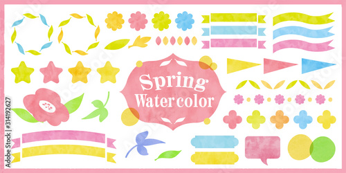 水彩のフレームデザインセット ボタニカル キュート ガーリー ポップ Stock Vector Adobe Stock 水彩のフレームデザインセット ボタニカル キュート ガーリー ポップ Stock Vector Adobe Stock