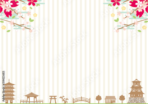 城下町 桜 春 ストライプ背景 Stock Vector Adobe Stock