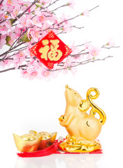 Wall Mural - Tradition Chinese golden rat statue rat,2020 is year of the rat,chinese wording & seal mean:Chinese calendar for the year.