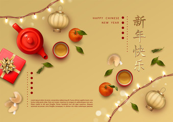 Poster - Festive Chinese New Year Background