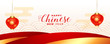 © starlineart - happy chinese new year long banner design