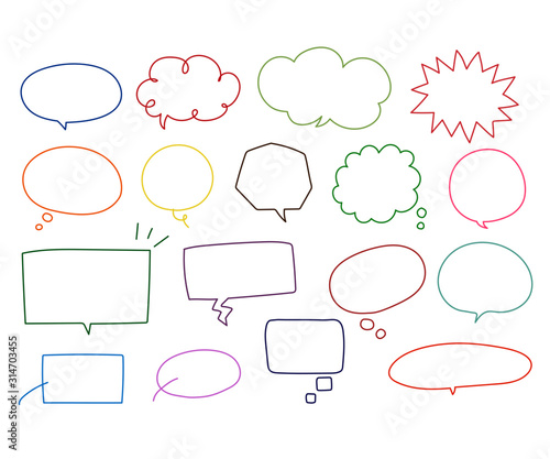 シンプルでpopな白抜きのカラフル吹き出し Stock Vector Adobe Stock シンプルでpopな白抜きのカラフル吹き出し Stock Vector Adobe Stock