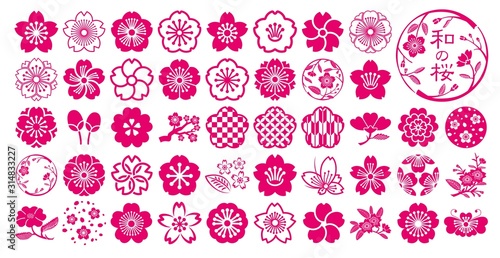 桜 イラスト 和風 アイコン Stock イラスト Adobe Stock 桜 イラスト 和風 アイコン Stock イラスト Adobe Stock