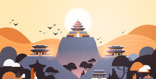 Pagoda Buildings In Traditional Style Pavilions Architecture Asian Scenery Landscape Background Horizontal Vector Illustration