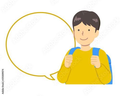 リュックを背負う黄色い服を着た男の子 Stock Vector Adobe Stock リュックを背負う黄色い服を着た男の子 Stock Vector Adobe Stock