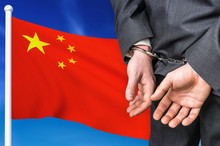 Prisons And Corruption In China