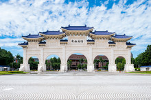 Liberty Square Arch, Taipei, Taiwan.