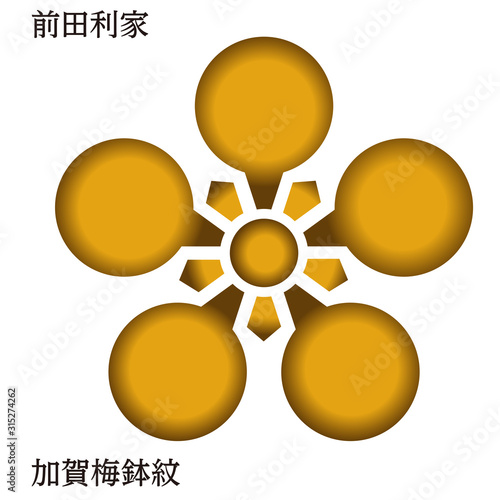 戦国時代の武将の家紋 戦国大名 前田利家 加賀梅鉢紋 ゴールド ベクターデータ Stock Vektorgrafik Adobe Stock 戦国時代の武将の家紋 戦国大名 前田利家 加賀梅鉢紋 ゴールド ベクターデータ Stock Vektorgrafik Adobe Stock