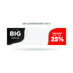 large leaderboard website business template3