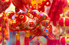 Chinese Lunar New Year, Decoration With Fish Pendant For Good Luck