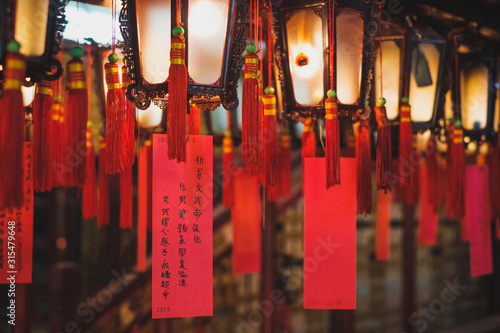 Lantern inside old chinese temple (Man Mo Temple) in Hong Kong Canvas Print