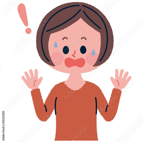 びっくりする女性のイラスト Comprar Este Vector De Stock Y Explorar Vectores Similares En Adobe Stock Adobe Stock びっくりする女性のイラスト Comprar Este Vector De Stock Y Explorar Vectores Similares En Adobe Stock Adobe Stock