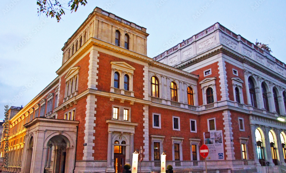 The Vienna Stock Exchange (Die Wiener Börse oder Die Börse, Wien) - Vienna, Austria