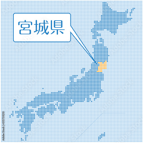 ドット描写の日本地図のイラスト 宮城県 47都道府県別データ グラフィック素材 Stock Vector Adobe Stock